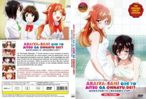 Descarga Hentai Araiya-san! Ore to Aitsu ga Onnayu de! Mega Mediafire 1080p